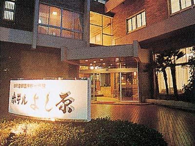 Hotel Yoshihara Toyama Extérieur photo